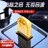 影片海报