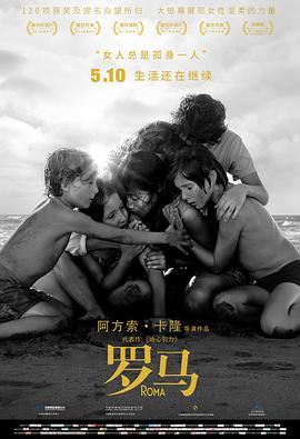 影片海报