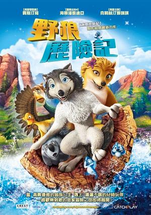影片海报
