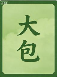 影片海报