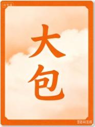 影片海报